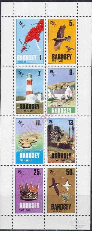 0185 Птицы Маяки Фауна 1979 Бардсей Великобритания 8м м/л п/с **