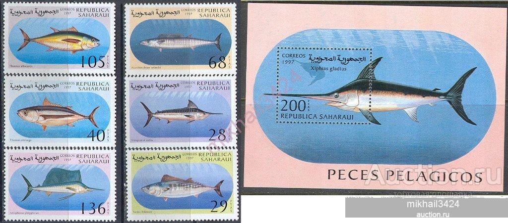 1925 Фауна Рыбы Рыбалка 1997 Сахара Фронт Полисарио 6м+Блок п/с **