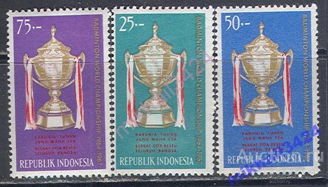 2351 Спорт Бадминтон Чемпионат 1964 Индонезия 3м п/с **