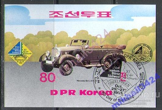 2445 Автомобили Авто 1985 Корея Северная Блок б/з СТО СГ