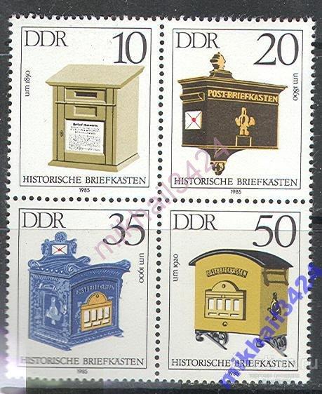 Д0909.2 ✅ Почта Почтовые ящики 1985 ГДР Восточная Германия 4м квартблок п/с **