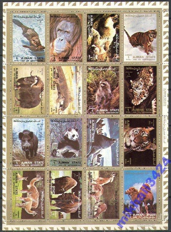 М0332 ✅ Фауна Животные Обезьяны 1973 Аджман 16м м/л ** 10МЕ Уценка