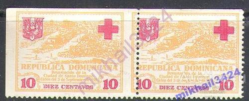 М0136.2 Медицина Красный Крест 1930 Доминикана 2м сцепка ** ОШИБКА