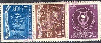 0628 Искусство Филармония Музыка 1951 Румыния 3м п/с **