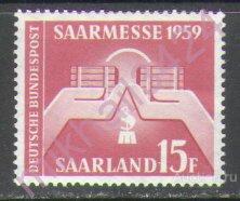 М2695 Ярмарка Торговля 1959 СААР Германия 1м п/с **