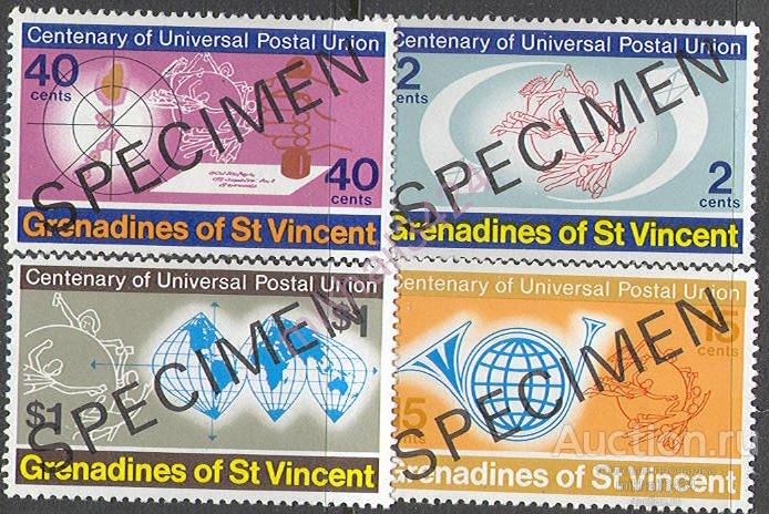 М0529 ВПС UPU Почта Омнибус SPECIMEN 1974 Сент-Винсент Гренадины 4м п/с **