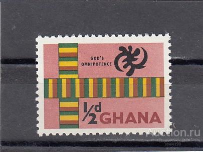 GHANA  ГАНА   Регалии № 48 1959   Сост**