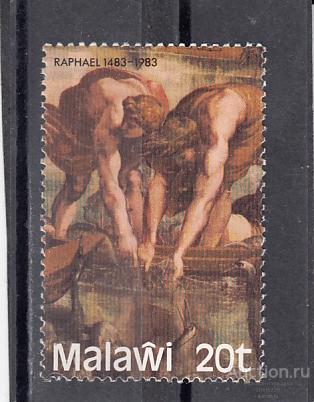 MALAWI  МАЛАВИ   Живопись Рафаэль № 393   1983  Сост**