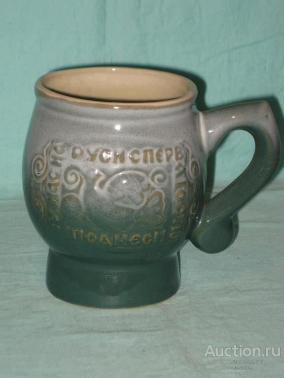 Кружка для кваса или пива. Фаянс. СССР.