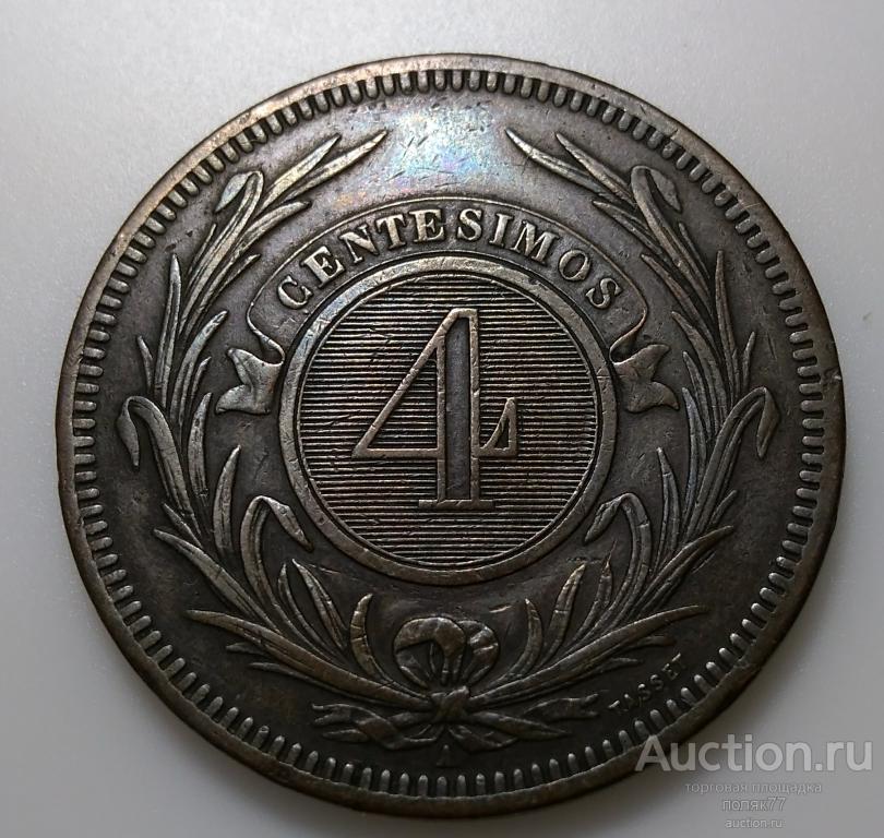 4 центаво 1869 УРУГВАЙ. МЕДЬ. ОТЛИЧНАЯ СОХРАННОСТЬ!!!