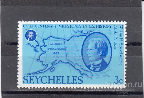 SEYCHELLES  СЕЙШЕЛЫ  Аляска № 377  1976 Сост**