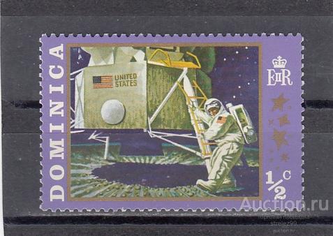 DOMINICA  ДОМИНИКА   Космос Высадка на Луну  № 290  1970  Сост**
