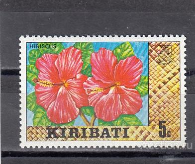 KIRIBATI  КИРИБАТИ  Флора Цветы  № 324  1979  Сост**