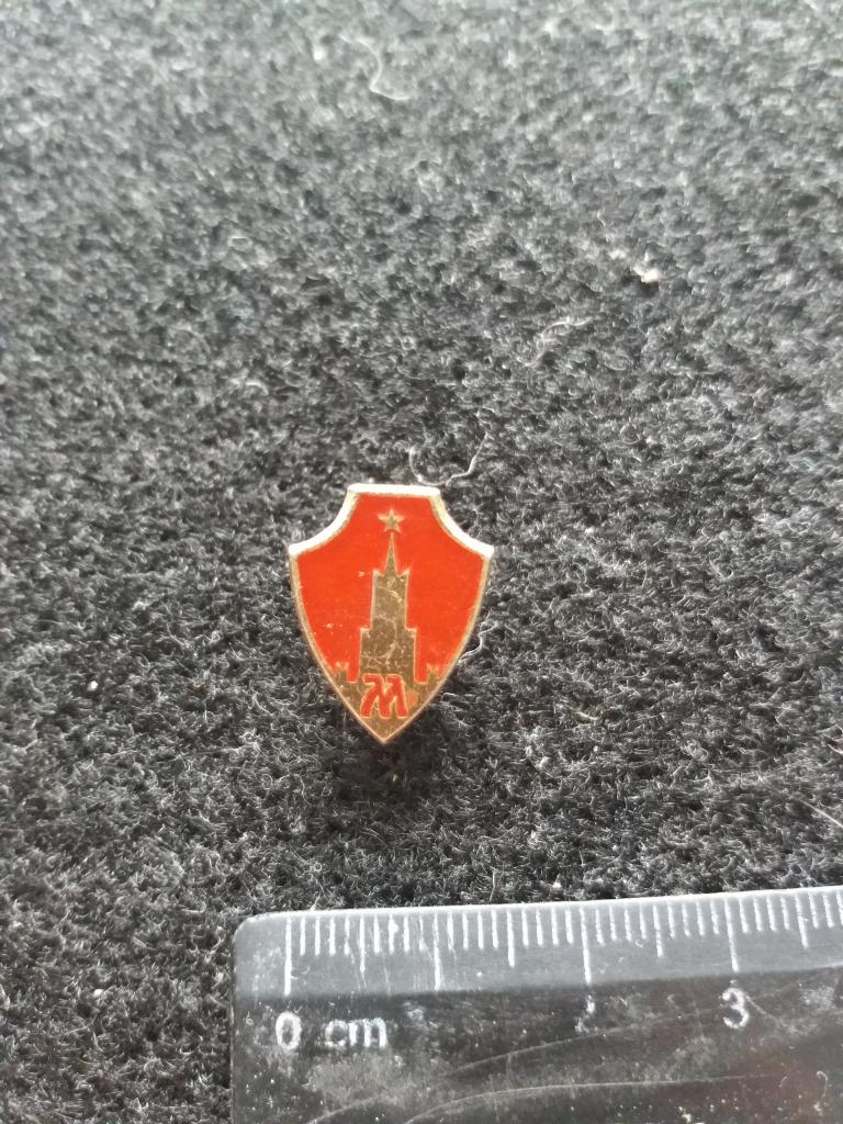 Знак "М" (спорт. общество "МОСКВА")