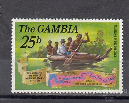 GAMBIA  ГАМБИЯ   Лодка Аборигены  № 262  1971 Сост**