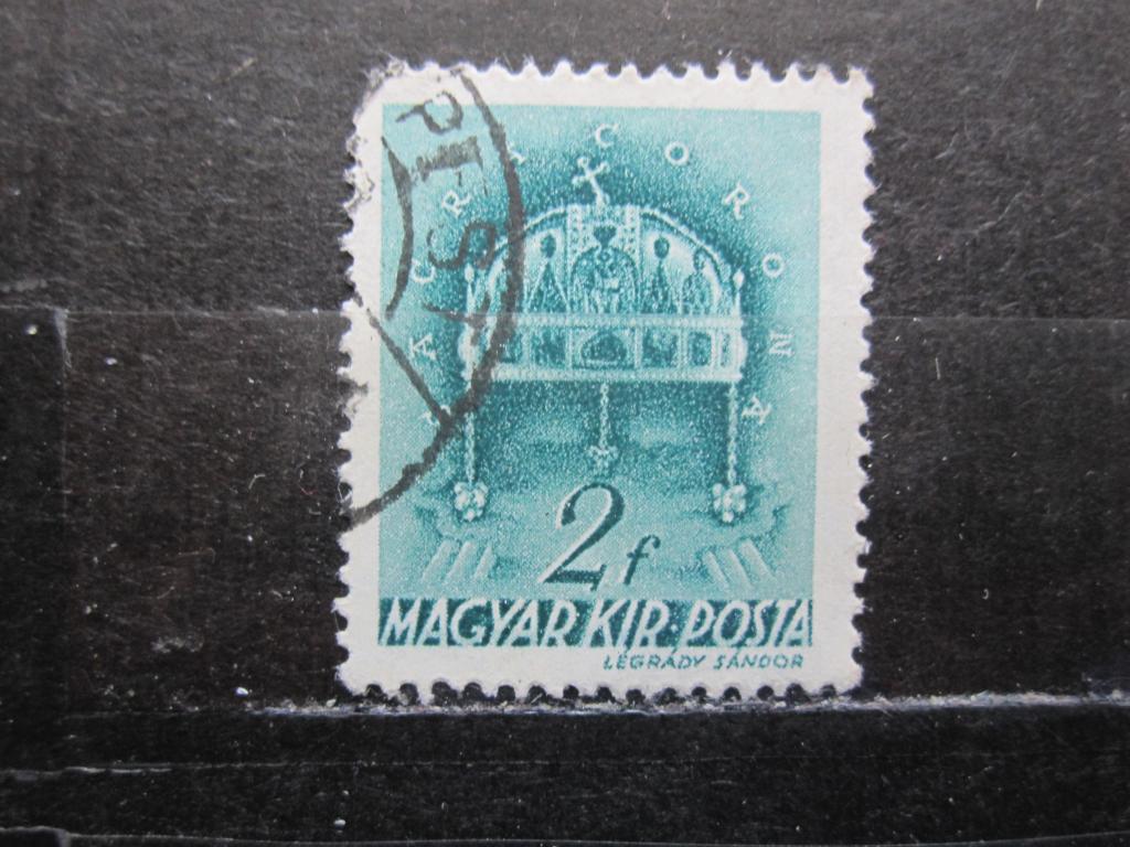 Венгрия серия "Церковь в Венгрии", Корона Святого Стефана