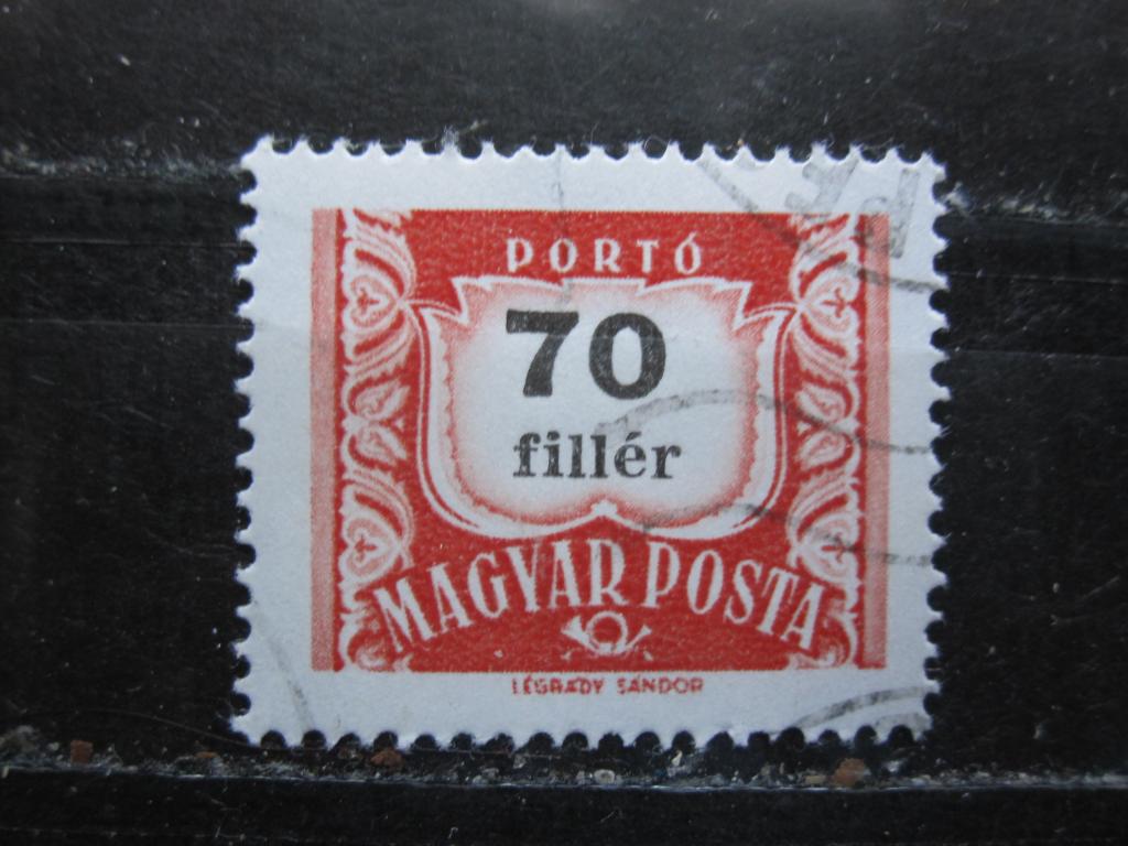 Венгрия доплатная марка