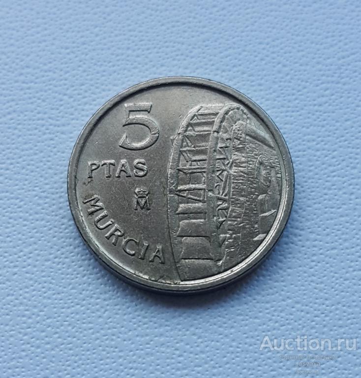 5 песет Испания 1999 год