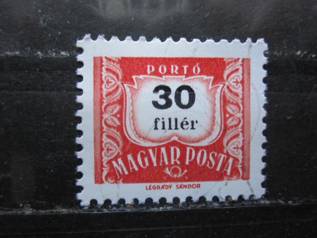 Венгрия доплатная марка