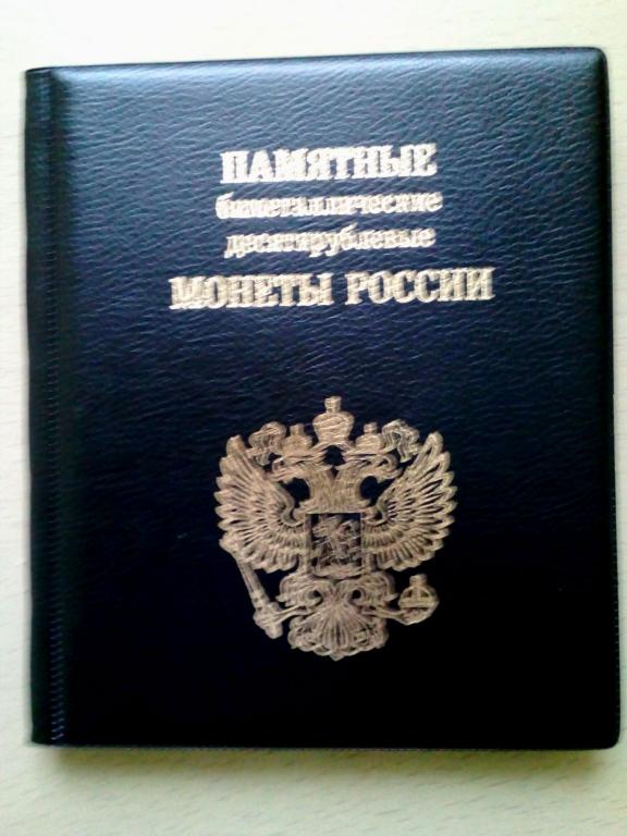 Фото На Паспорт Сходня