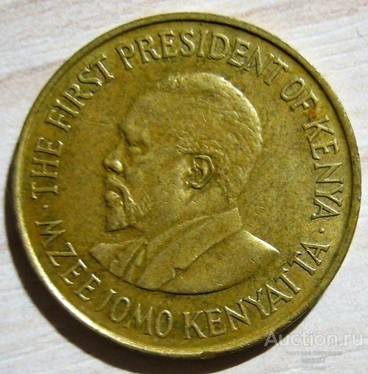 Кения. 5 центов 1975 г.