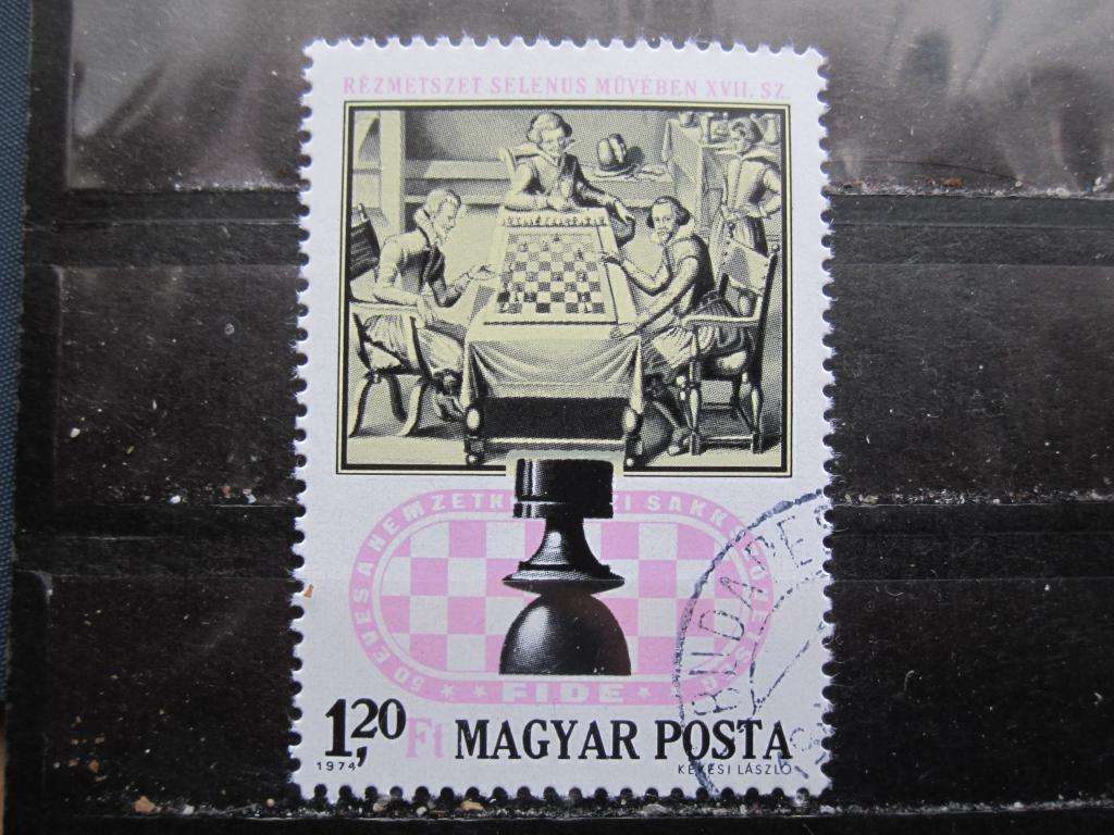 Венгрия серия "50-летие Международной шахматной федерации",