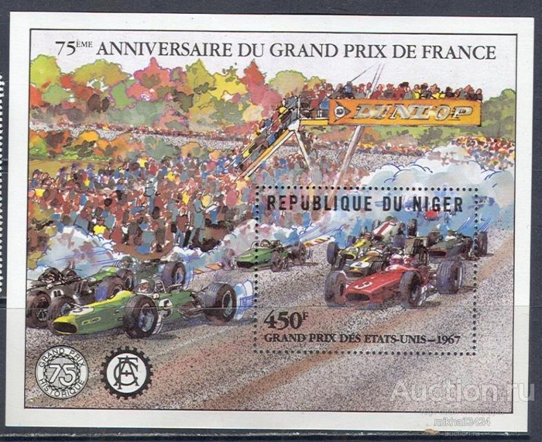 2091 ✅ Транспорт Автомобили Автоспорт Ралли Гонки 1981 Нигер Блок ** 6,5МЕ