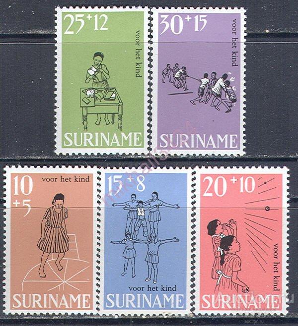1965 Дети Детские Игры 1968 Суринам Голландские Колонии 5м п/с **