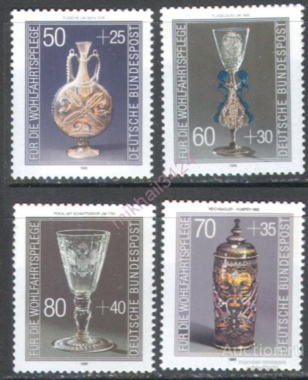 Ф0635 Искусство Посуда Стекло Музеи 1986 ФРГ Германия 4м п/с ** 5МЕ