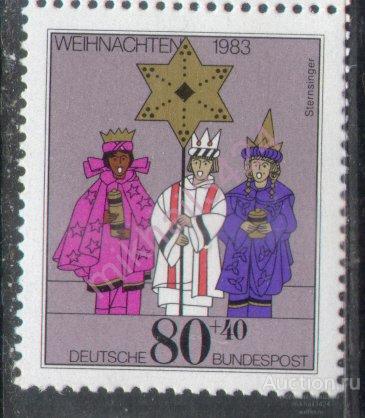 Ф0563 Религия Христианство Рождество 1983 ФРГ Германия 1м п/с ** 2МЕ