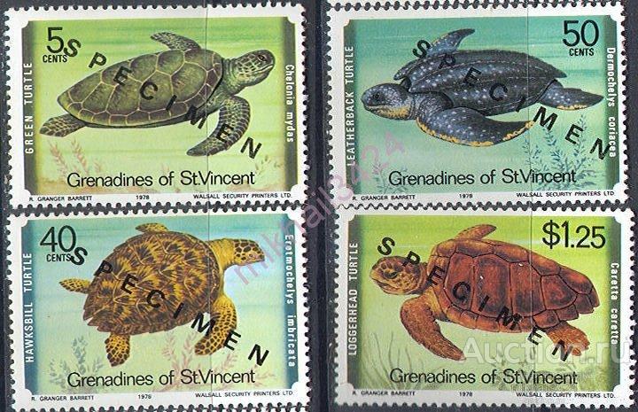 М1394 Фауна Рептилии Черепахи SPECIMEN 1978 Сент-Винсент Гренадины 4м п/с **