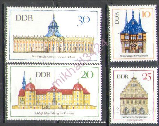 Д0396 ✅ Архитектура Здания Дворцы 1968 ГДР Восточная Германия 4м п/с **