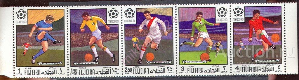 футбольные марки. почтовые марки швеции. советские футбольные постеры. марка футболист. почтовые марки на тему футбол.