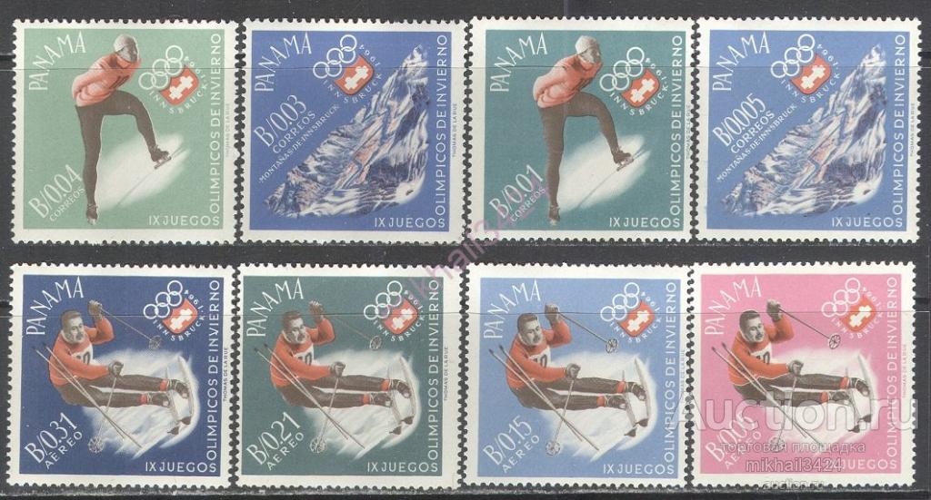 М3620 ✅ Спорт Зимняя Олимпиада Олимпийские игры 1963 Панама 8м п/с ** 12МЕ