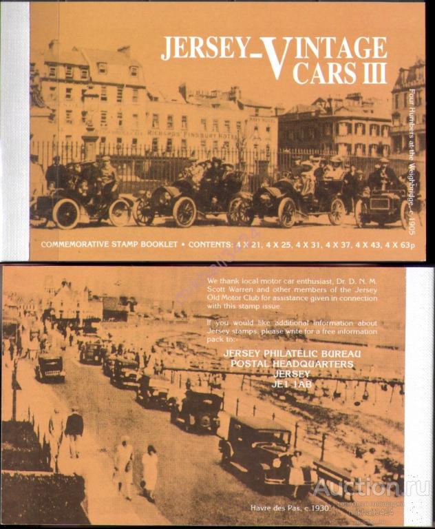 М3179 ✅ Транспорт Старинные Автомобили 1999 Джерси Великобритания Буклет ** 8,8£