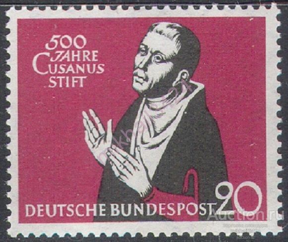 Ф0103 ✅ Религия Христианство Теология 1958 ФРГ Западная Германия 1м п/с **