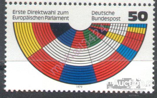 Ф0441 Европейский Парламент 1979 ФРГ Германия 1м п/с ** 1,2МЕ