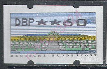 Р6625 Стандарт Архитектура Автоматные марки 1998 ФРГ Германия 1м ** 8МЕ