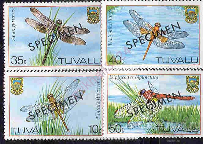 1598 Фауна Насекомые Стрекозы SPECIMEN 1983 Тувалу 4м п/с **