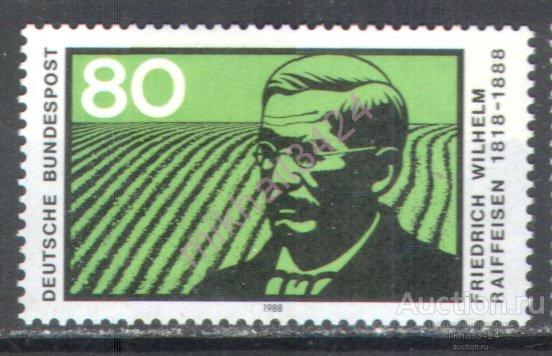 Ф0679 Политики Профсоюзы Реформы 1988 ФРГ Германия 1м п/с ** 2МЕ