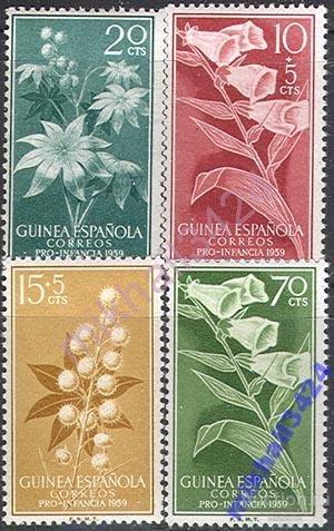 0307 Флора Цветы Испанские Колонии 1959 Гвинея Испанская 4м п/с **