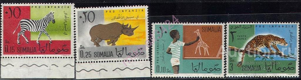 1413 Фауна Животные 1960 Сомали 4м п/с ** 6,20ME