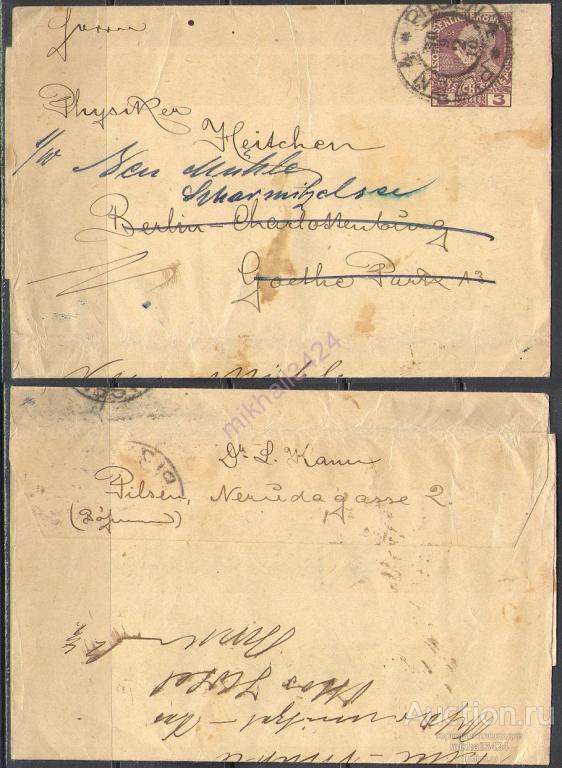 С3139 Стандарт Император Франц-Иосиф 1910 Австро-Венгрия МК Конверт Прошедшая почту