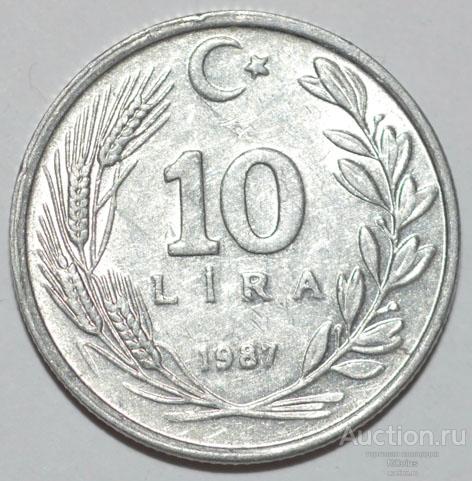 500 лир. 839 лир. Италия 200 лир 1997. 839 лир. 839 лир.