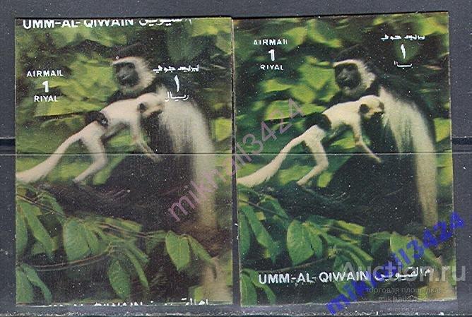 Р6945 Фауна Животные Приматы Обезьяны 1972 Умм-аль-Кивайн 1+1м ** ОБЪЕМНЫЕ Ошибка
