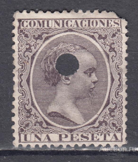 Испания 1889 Альфонс XIII Mi199 MNG отверстие