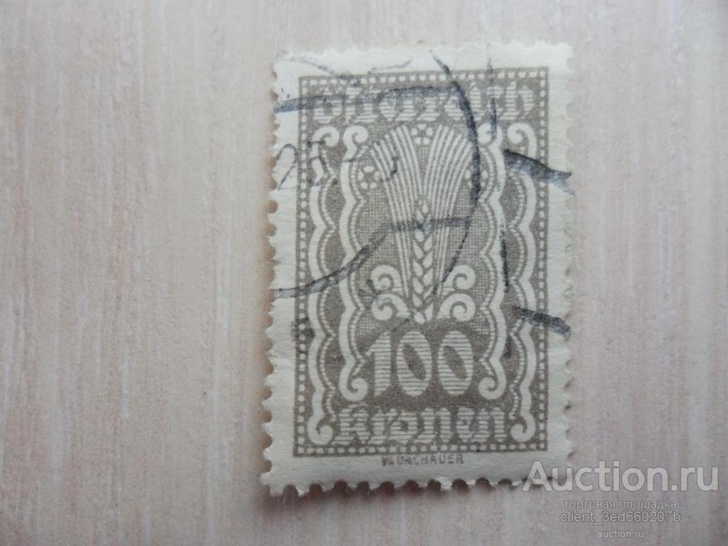 МАРКА  АВСТРИИ