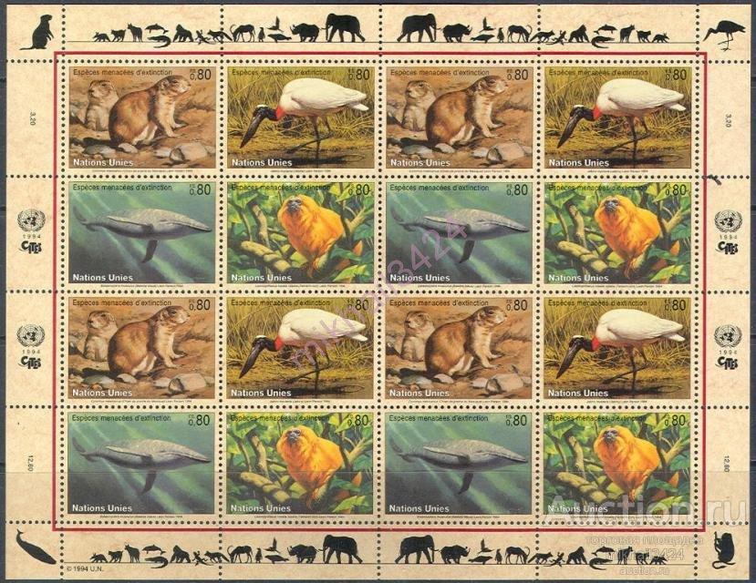 Р6148 Фауна Животные Птицы Омнибус 1994 ООН Женева Выпуск-2 4п/с м/л ** 12,8CHF