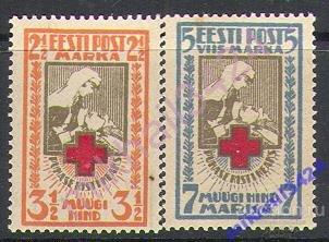 М0820 ✅ Красный Крест Гражданская Война Медицина 1921 Эстония 2м п/с ** 10МЕ