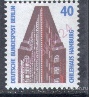 Б0316 Стандарт Архитектура Здания 1988 Западный Берлин Германия 4м п/с ** 1,6МЕ